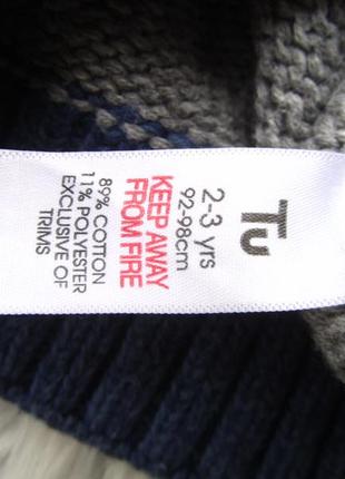 Кофта свитер свитшот джемпер tu2 фото