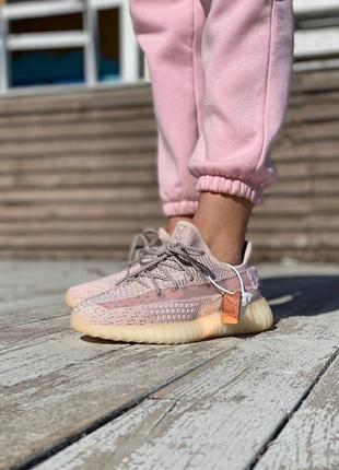 Шикарные женские кроссовки топ качество 🎁