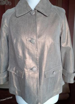 Bagatelle кожаный жакет