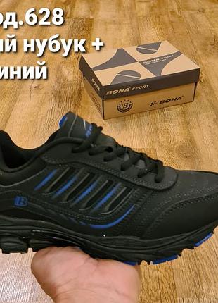 Кроссовки мужские-женские бона (bona) модель 628 чёрный нубук +синий1 фото