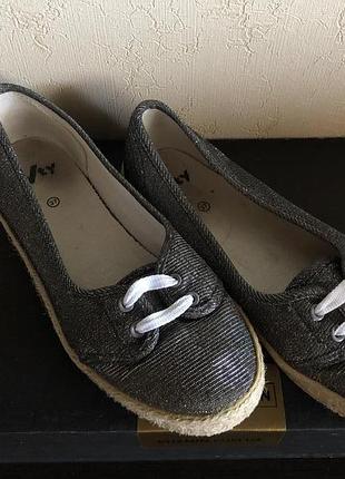 Мокасины женские серебристые легкие ньюанс