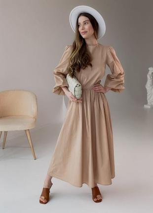 Сукні з рукавами-ліхтариками