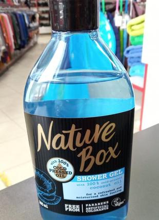 Nature box натуральний гель для душу з кокосовим маслом аромат кокос1 фото