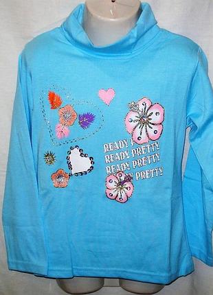 Распродажа детской одежды 5