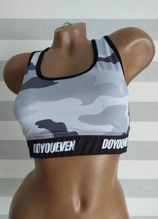Спортивный топ doyoueven military print