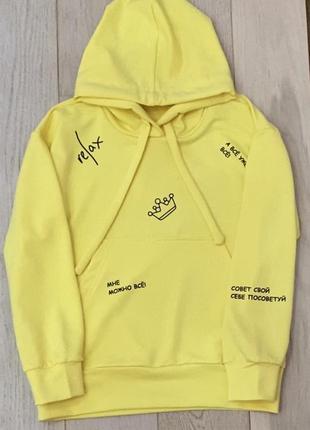 Худи для девочек