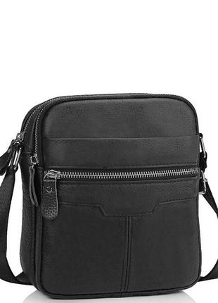 Мужская кожаная сумка через плечо