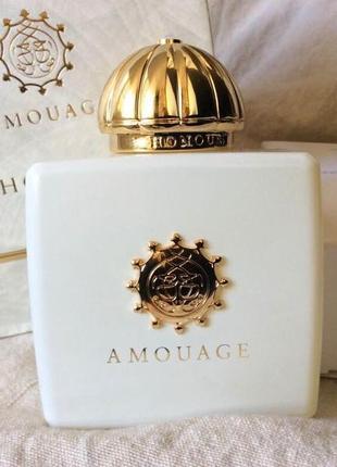 Amouage honour woman💥оригинал 2 мл распив аромата затест8 фото