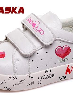 Кроссовки weestep