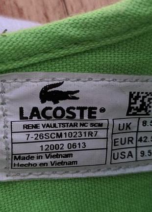 Кроссовки кеды lacoste 4