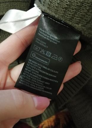 Кофта ,реглан от h&m 5