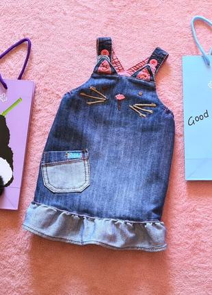 Сарафан джинсовий сукня сукня zara next disney h&m 3-6 міс