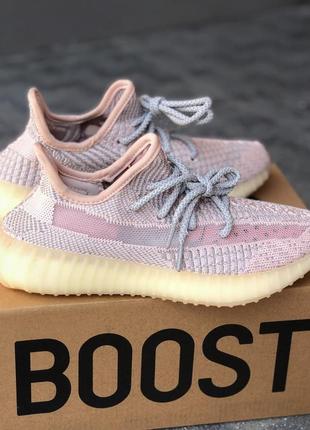 Adidas yeezy boost 350 v2 рефлективные кроссовки адидас изи кросівки жіночі адідас ізі