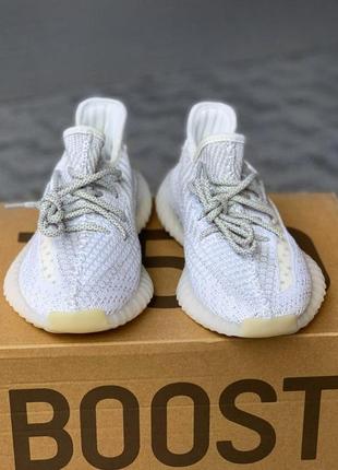 Adidas yeezy boost 350 v2 рефлективные кроссовки адидас изи кросівки жіночі адідас ізі2 фото