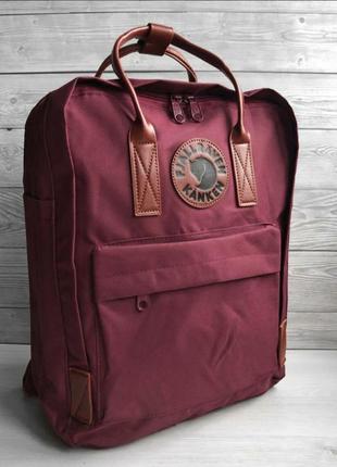 Рюкзак kanken big бордовый, кожаные ручки, очень легкий!! канкен!2 фото