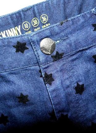 Классные джинсики в звезды3 фото