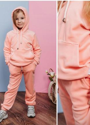 Костюм на дівчинку