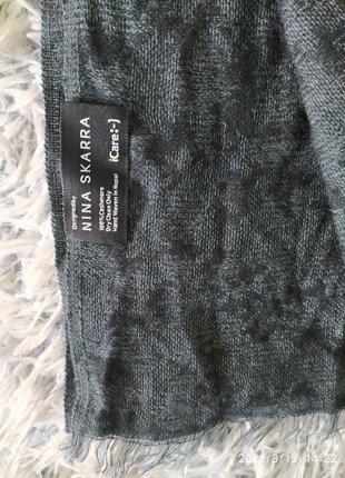 Nina scarra кашемировый шарф