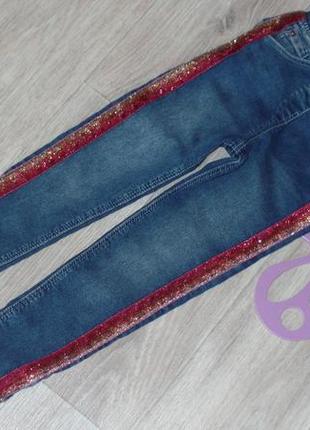 Модные джинсы джорж 4-5л в идеале