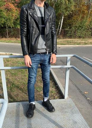 Twink Skinny Jeans