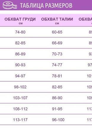 Різні кольори і розміри.трикотажна спідниця-олівець6 фото