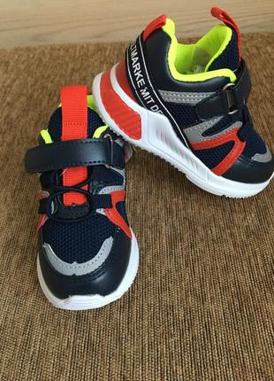 Кроссовки детские kimboo 21-26 р.