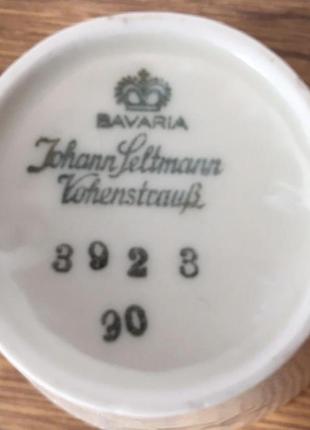 Цукорниця + чашка з блюдцем + срібло ложка. bavaria -germany9 фото