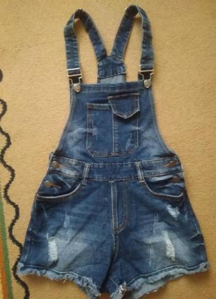 Комбінезон джинсовий
