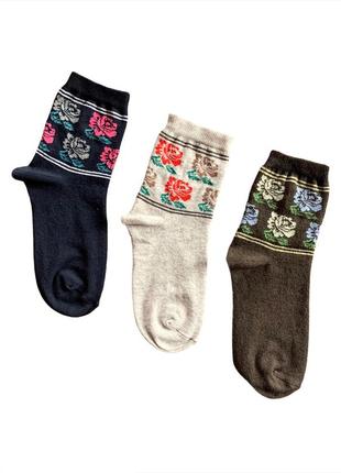 Шкарпетки жіночі. носки женские2 фото