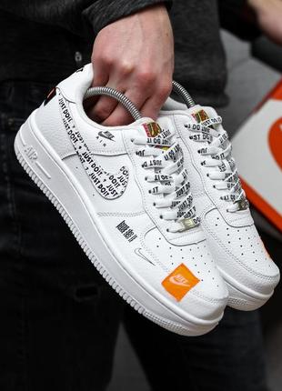 Женские кроссовки nike air force 1 low just do it white