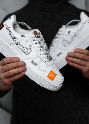 Женские кроссовки nike air force 1 low just do it white3 фото