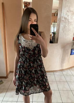 Сукня
