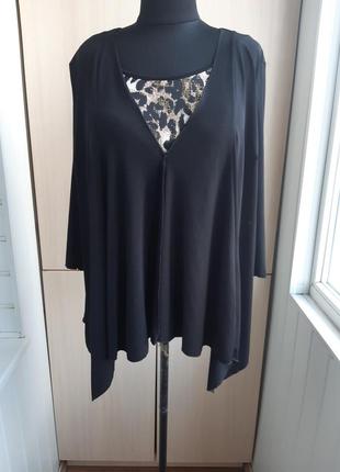 Блуза двійка.