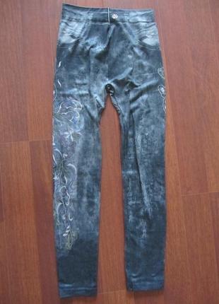 Стрейчеві теплі легінси