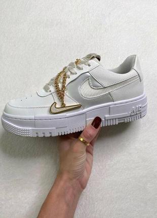 Nike pixel 1 golden chain білі кросівки найк форс кроссовки с цепью