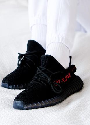 Жіночі чорні кросівки адідас ізі буст 350 adidas yeezy 350 core