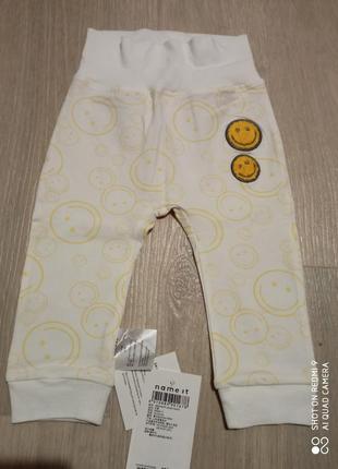 Штанишки, рост 74