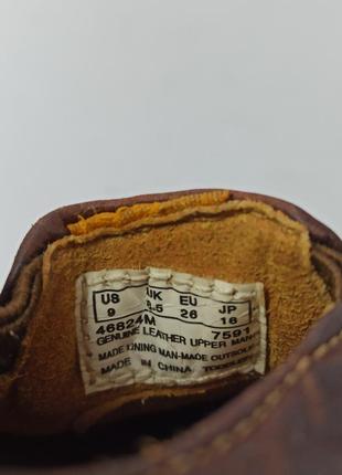Дитячі туфлі, лофери timberland розмір 26 (16,5 див.)8 фото
