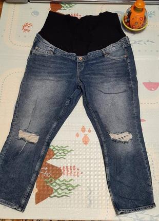 Синие джинсы для беременных h&m на 56-58й размер3 фото
