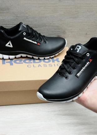 Кросівки чоловічі шкіряні рібок reebok