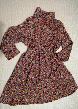 Наймиліше плаття