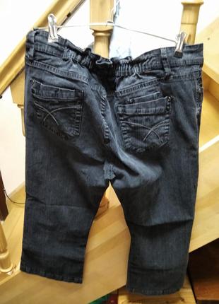 Штани джинси 👖 2