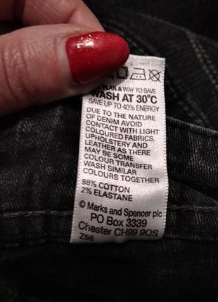 Штани джинси 👖 5