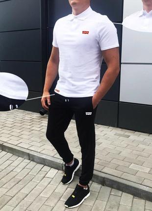 Топовый мужской спортивный костюм levis футболка штаны