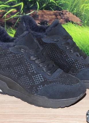 Черевики зимові шкіряні (замша) на цигейке а3 темно - сині розмір 36 37