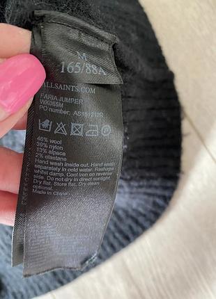 Allsaints-красивая тёплая кофта с открытой спинкой 5