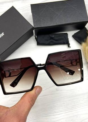 Очки" квадраты" на среднее и больше лицо