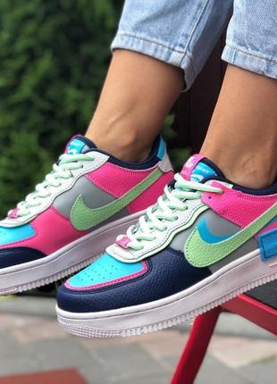 Nike air force shadow🆕шикарні жіночі кросівки🆕шкіряні різнокольорові найк🆕жіночі кросівки