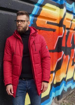 Куртки зимняя