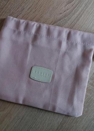 Пильник мішок для гаманця radley